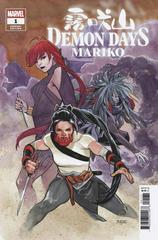 Demon Days: Mariko [Asrar] #1 (2021) Comic Books Demon Days: Mariko Prices