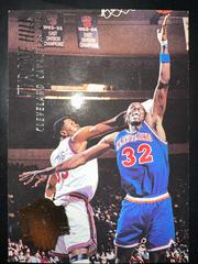 Tyrone Hill #34 Basketball Cards 1994 Ultra Prices