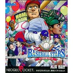 Baseball Stars JP Neo Geo Pocket Prices