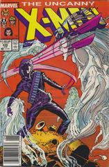 Uncanny X-Men [Jeweler] #230 (1988) Comic Books Uncanny X-Men Prices