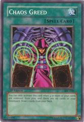Chaos Greed [1st Edition] IOC-038 YuGiOh Invasion of Chaos Prices