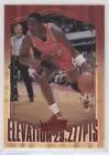 Michael Jordan #EL2 Basketball Cards 1999 Upper Deck MJ Athlete of the Century Elevation Prices