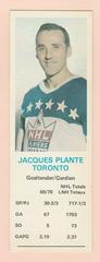 Jacques Plante Hockey Cards 1970 Dad's Cookies Prices