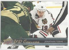 Jonathan Toews #C17 Hockey Cards 2014 Upper Deck Canvas Prices