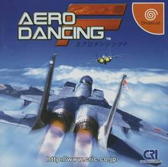 Aero Dancing F JP Sega Dreamcast Prices