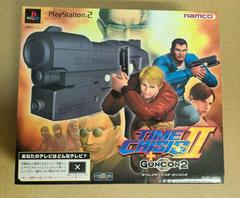 Time Crisis 2 + Gun Con 2 JP Playstation 2 Prices