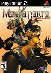 Magna Carta Tears of Blood Playstation 2 Prices