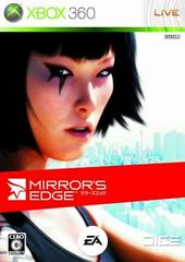 Mirror's Edge JP Xbox 360 Prices