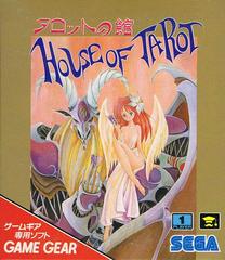 Tarot no Yakata: House of Tarot JP Sega Game Gear Prices