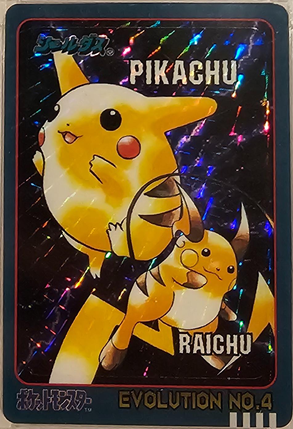 Pikachu & Raichu Prism #4 Pokemon Japanese Sealdass Series 4