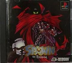Spawn the Eternal JP Playstation Prices