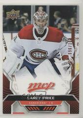 Carey Price Hockey Cards 2020 Upper Deck MVP Prices