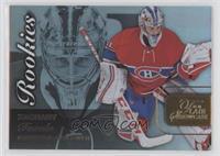 ZACHARY FUCALE Hockey Cards 2005 Upper Deck Rookie Showcase Prices