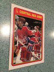 Super Series #11R Hockey Cards 1990 O-Pee-Chee Red Army Prices