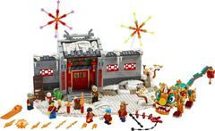 LEGO Set | Story of Nian LEGO Holiday