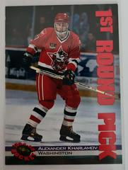 Alexander Kharlamov #13 Hockey Cards 1994 Classic Picks Prices
