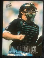 Ron Karkovice #41 Baseball Cards 1996 Ultra Prices