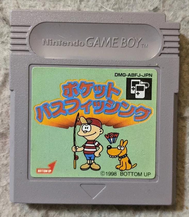 Pocket Bass Fishing JP GameBoy