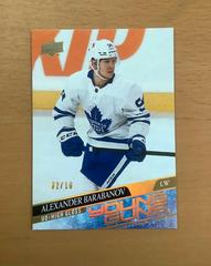 Alexander Barabanov [High Gloss] Hockey Cards 2020 Upper Deck Prices