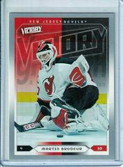 Martin Brodeur #115 Hockey Cards 2005 Upper Deck Victory Prices