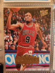 Ron Harper Basketball Cards 1995 Ultra Prices