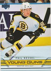 Phil Kessel Hockey Cards 2006 Upper Deck Prices