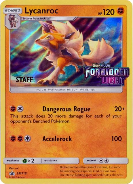 Lycanroc #SM118 Pokemon Promo