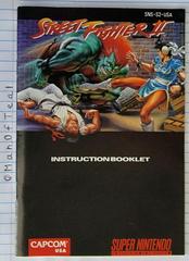 Manual  | Street Fighter II Super Nintendo