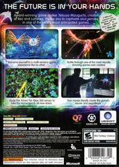 Back Cover | Child of Eden Xbox 360