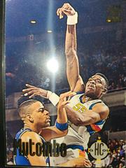 Dikembe Mutombo Basketball Cards 1993 Stadium Club Prices
