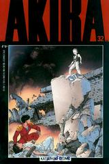 Akira #32 (1992) Comic Books Akira Prices