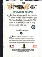 Back Of Card | Kazuhiro Sasaki Baseball Cards 2002 Donruss Diamond Kings