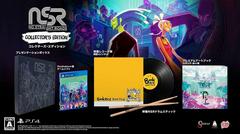 No Straight Roads [Collector's Edition] JP Playstation 4 Prices