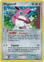 Wigglytuff [Reverse Holo] Pokemon Fire Red & Leaf Green Prices
