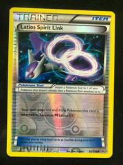 Latios Spirit Link [Reverse Holo] Pokemon Roaring Skies Prices