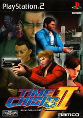 Time Crisis 2 JP Playstation 2 Prices