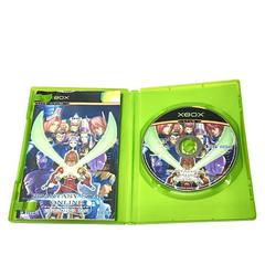 CD And Manual | Phantasy Star Online Episode I & II JP Xbox