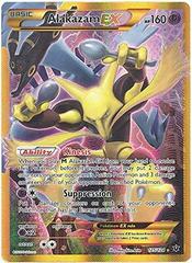 Pokemon TCG Restocks & News on X: Alakazam ex Secret Rare Officially  Revealed from the 151 English set! 🥄 #PokemonTCG   / X