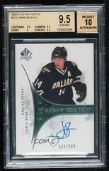 Jamie Benn [Autograph] #223 Hockey Cards 2009 SP Authentic Prices