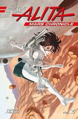 Battle Angel Alita: Mars Chronicle Vol. 2 Comic Books Battle Angel Alita: Mars Chronicle Prices