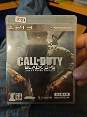 Call Of Duty Black Ops JP Playstation 3 Prices