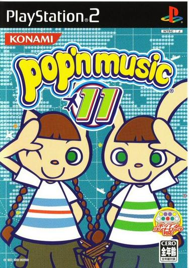 Pop'n Music 11 Cover Art