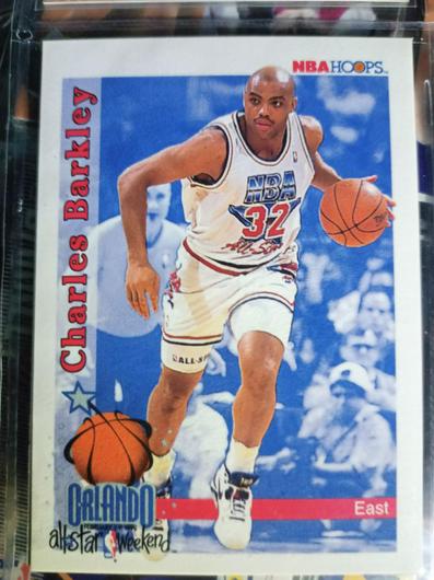 Charles Barkley #294 photo