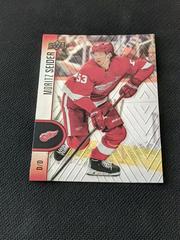 Moritz Seider #52 Hockey Cards 2022 Upper Deck Tim Hortons Prices