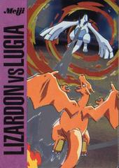 Charizard VS Lugia #15 Pokemon Japanese Meiji Promo Prices