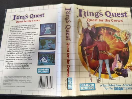 King's Quest photo