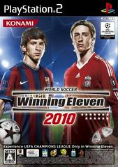 World Soccer Winning Eleven 2010 JP Playstation 2 Prices