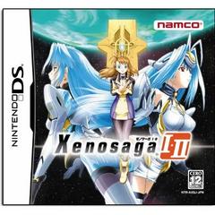 Xenosaga I-II JP Nintendo DS Prices