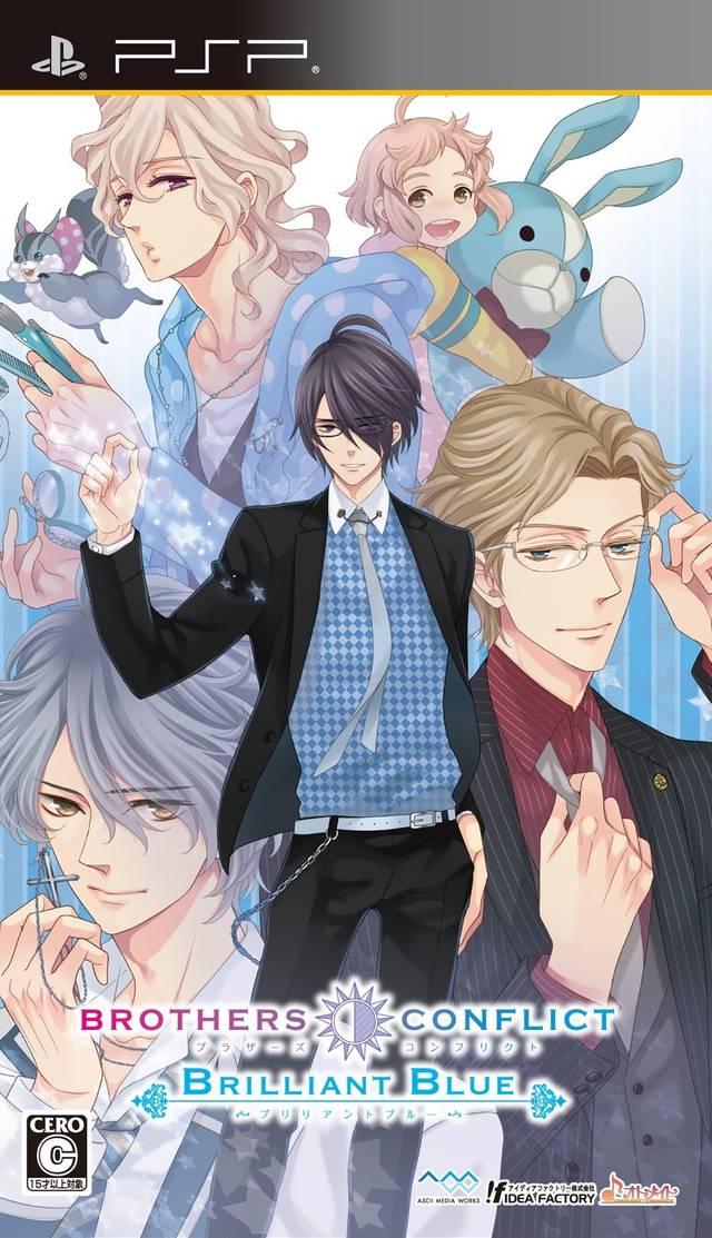 Brothers Conflict Brilliant Blue JP PSP