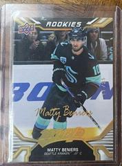 Matty Beniers [Super Script] Hockey Cards 2022 Upper Deck MVP Prices